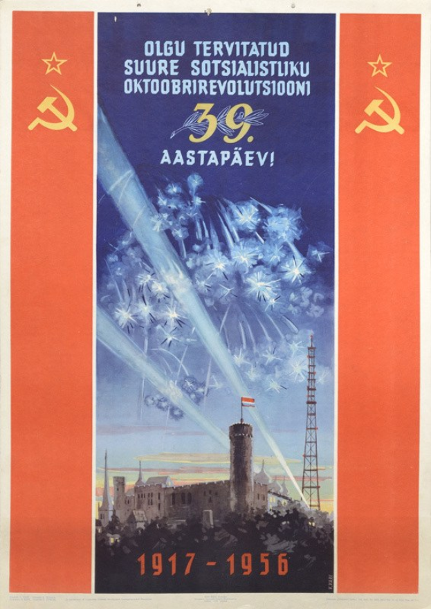 Sowjetisches Propagandaplakat von 1917-1956, das ein Gebäude mit Türmen und einer Fahne, Feuerwerk am Himmel und textbezogene Inhalte zur Sowjetunion zeigt.