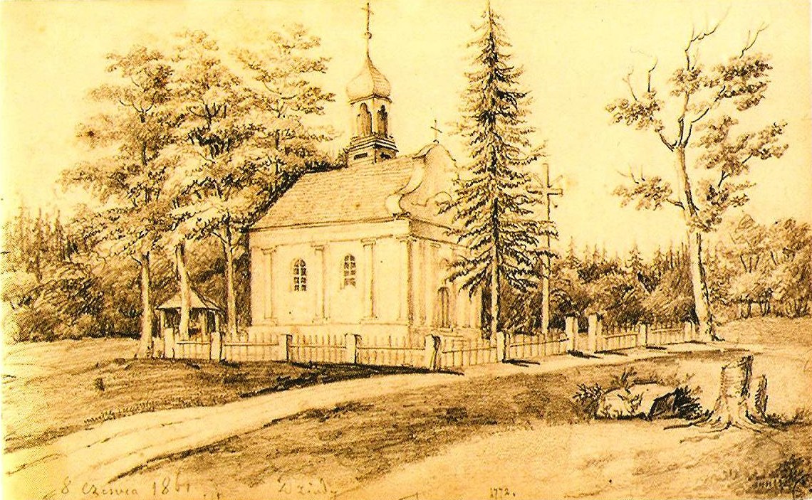 Alte weiße Kirche mit einem Turm und einem Kreuz, umgeben von einem Zaun und hohen Bäumen, beschriftet mit "Kirche der Versöhnung an der Nerl".