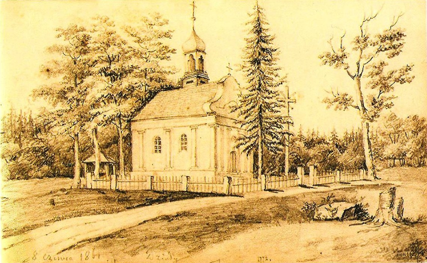 Alte weiße Kirche mit einem Turm und einem Kreuz, umgeben von einem Zaun und hohen Bäumen, beschriftet mit "Kirche der Versöhnung an der Nerl".