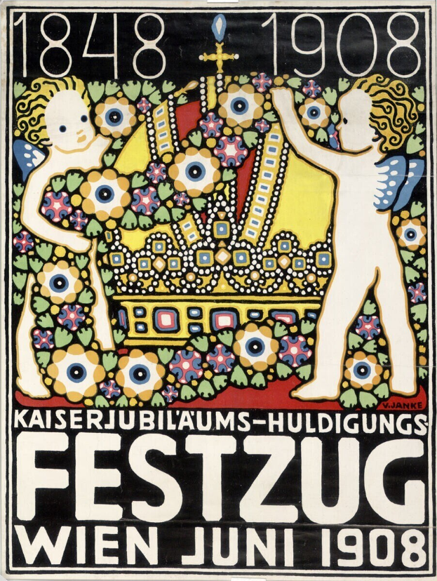 Festivalkunst in Wien, Österreich, mit einem Bild eines Jungen und Mödchens, die nebeneinander stehen und sich umarmen, begleitet von Text.