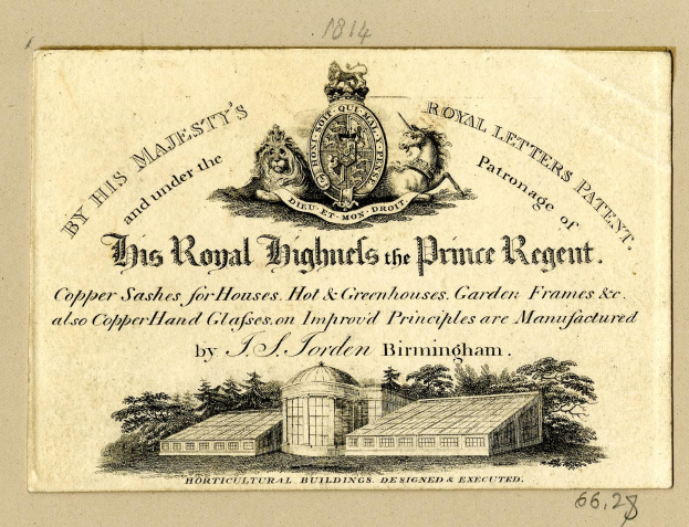 Alte Visitenkarte mit 'The Royal Highmills of the Prince Regent' und einem Bild von einem Gebäude und Bäumen.