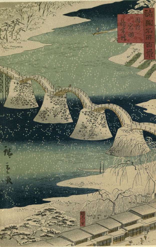 Eine schneebedeckte Brücke spannt einen Fluss, umgeben von Bäumen und Häusern, mit Text aus der Serie Fifty-Three Stations of the Tokaido von Utagawa Kunisada Toyokuni III.